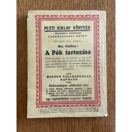 Szekula Jenő: A tűzhenger (PHK 174.)