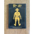  Yoshio Manaka - Ian A. Urquhart: The Layman's Guide to Acupuncture