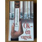 Popper Péter: Ők – én vagyok 