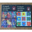 Solymár István (szerk.): A képzőművészet iskolája I-II.