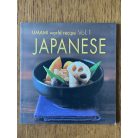 Yoko Takechi (szerk.): UMAMI world recipe Vol. 1. – Japanese