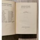 William Shakespeare: Shakespeare összes drámái I-VI. + Versek
