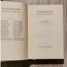 William Shakespeare: Shakespeare összes drámái I-VI. + Versek