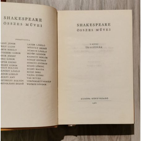 William Shakespeare: Shakespeare összes drámái I-VI. + Versek