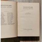 William Shakespeare: Shakespeare összes drámái I-VI. + Versek