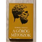 Robert Graves: A görög mítoszok I-II.