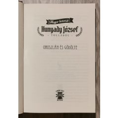 Hunyady József: Oroszlán és gödölye