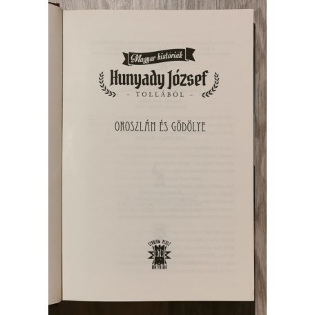 Hunyady József: Oroszlán és gödölye