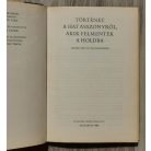 Népek Meséi: Történet a hat asszonyról, akik felmentek a holdba (Mesék Pápua Új-Guineából)