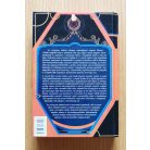 Yliaster Daleth: Magicon