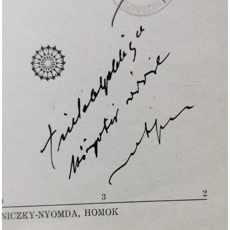 Máté Imre, Dr.: Közigazgatásunk átszervezése (Dedikált!)