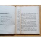 Máté Imre, Dr.: Közigazgatásunk átszervezése (Dedikált!)