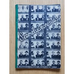   Személyazonosítás [Török Sándor r. ezredes (f. kiadó)]