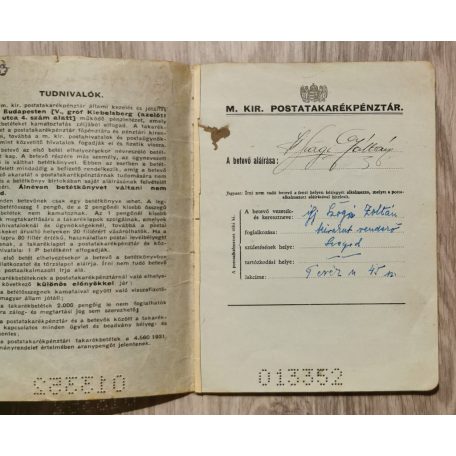 Magyar Királyi Posta Takarékpénztár Budapest betétkönyv (Szeged 1)