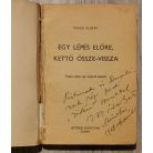 Vajda Albert: 1 lépés előre, 2 össze-vissza (Dedikált!)