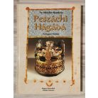 Oberlander Báruch rabbi (szek.): Peszáchi Hágádá- Az Őrködés éjszakája (Album méret)- új magyar fordítás