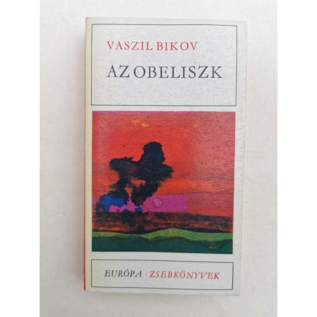 Vaszil Bikov: Az obeliszk 