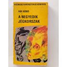 Abe Kóbó: A negyedik jégkorszak