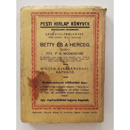 Marsh Richard: Sötét hatalom (PHK 44.)