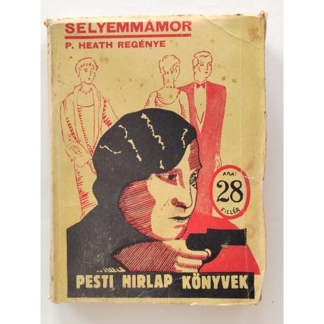 P. Heath: Selyemmámor (PHK 208.)