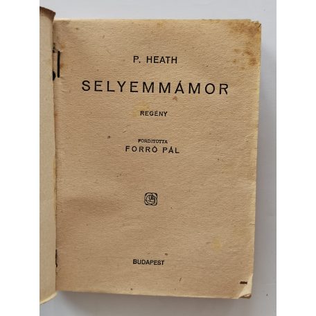 P. Heath: Selyemmámor (PHK 208.)