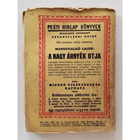 P. Heath: Selyemmámor (PHK 208.)