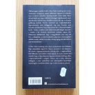 Richard Zane: Vámpírhoroszkóp