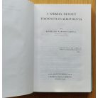 Szádeczky-Kardoss Lajos, Dr.: A székely nemzet története és alkotmánya (Reprint)
