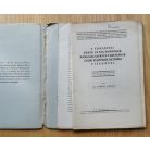 Forrai László, Dr.: A tiszántúli közép- és nagybirtok mangalicasertés-tartásának üzemi és jövedelmezőségi viszonyai