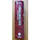 A.C. Bhaktivedanta Swami Prabhupada: A Bhagavad-Gítá - Úgy, ahogy van