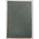 Fraknói Vilmos: Erdődi Bakócz Tamás élete. (Magyar történeti életrajzok)