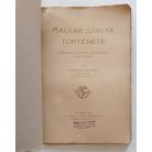 Horger Antal: Magyar szavak története. Közérdekű magyar szófejtések gyüjteménye.