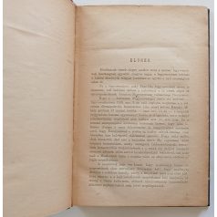   Nyékhegyi Ferenc: A Diaz-féle fegyverszüneti szerződés (a páduai fegyverszünet). Első kiadás! 1922.