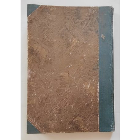 Nyékhegyi Ferenc: A Diaz-féle fegyverszüneti szerződés (a páduai fegyverszünet). Első kiadás! 1922.