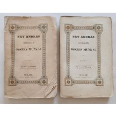   Fáy András szépirodalmi összes munkái. I-XIV. füzet. (11 kötetben!) 1847.