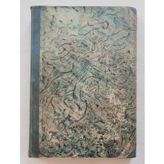   Fényes Elek: Az orosz-török háború történeti jegyzetekkel, okiratokkal, szereplő jelesb férfiak, vezérek életrajzával, földabroszokkal és ütközeti térképekkel felvilágosítva. I. kötet. 