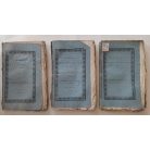 Tudományos Gyűjtemény. [A kor egyetemes tudományosságának folyóirata.] 1828. Tizenkettődik esztendei folyamat. I–XII. kötet. Szerkeztette Vörösmarty Mihál(y). Kiadta Trattner J(ános) M(átyás) és Károlyi I(stván).