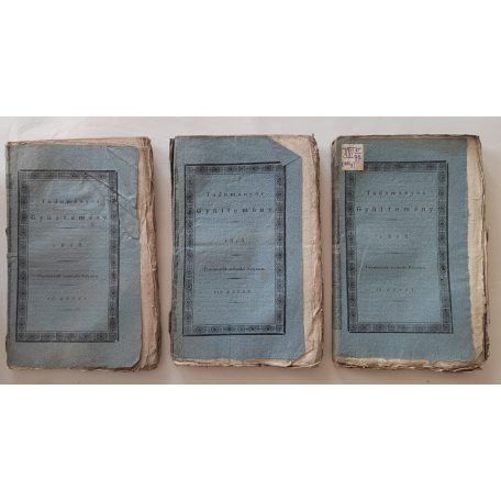 Tudományos Gyűjtemény. [A kor egyetemes tudományosságának folyóirata.] 1828. Tizenkettődik esztendei folyamat. I–XII. kötet. Szerkeztette Vörösmarty Mihál(y). Kiadta Trattner J(ános) M(átyás) és Károlyi I(stván).
