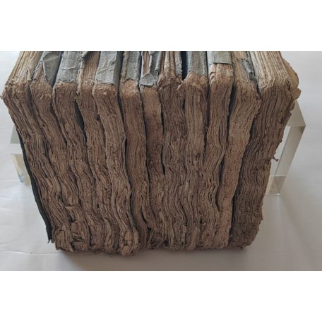 Tudományos Gyűjtemény. [A kor egyetemes tudományosságának folyóirata.] 1828. Tizenkettődik esztendei folyamat. I–XII. kötet. Szerkeztette Vörösmarty Mihál(y). Kiadta Trattner J(ános) M(átyás) és Károlyi I(stván).