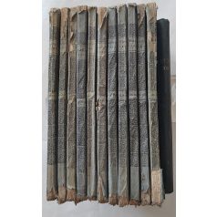   Tudományos Gyűjtemény. [A kor egyetemes tudományosságának folyóirata.] 1830. Tizennegyedik esztendei folyamat. I–XII. kötet. Szerkeztette Vörösmarty Mihál(y). Kiadta Trattner J(ános) M(átyás) és Károlyi I(stván).
