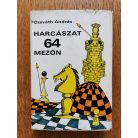 Ozsváth András: Harcászat 64 mezőn