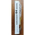 Ozsváth András: Harcászat 64 mezőn