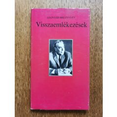 Leonyid Brezsnyev: Visszaemlékezések