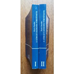 Kosáry Domokos: A Görgey-kérdés története I-II.