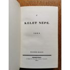 Széchenyi István: A' kelet népe (reprint)