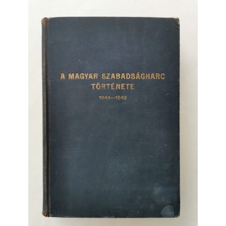 Brankovics György: A magyar szabadságharc története