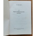 Éber Ernő, Dr.: A magyar állattenyésztés fejlődése