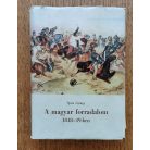 Spira György: A magyar forradalom 1848-49-ben 