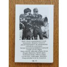  Bujtor István: Ezt megcsíptük Oszi.!?