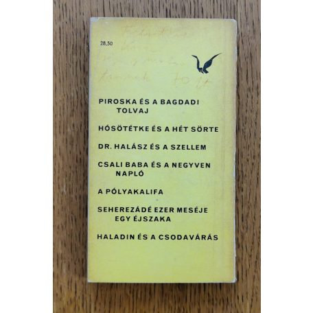 Rejtő Jenő, P. Howard: Ezen egy éjszaka 